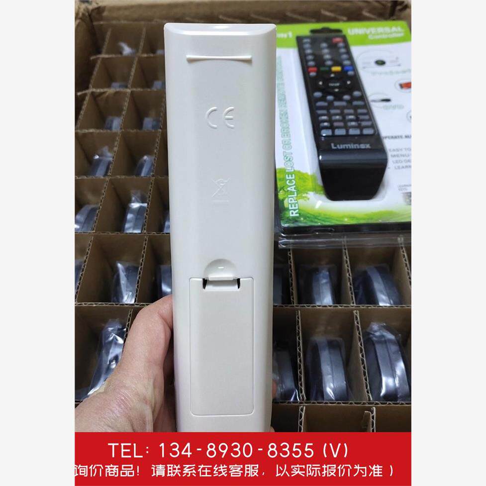 询价！投影机电视机AMP DVD等机器用的万能遥控器。有说明书，6