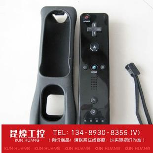 询价！任天堂wii手柄原装 WII原装加速手柄 黑色 wiiu P
