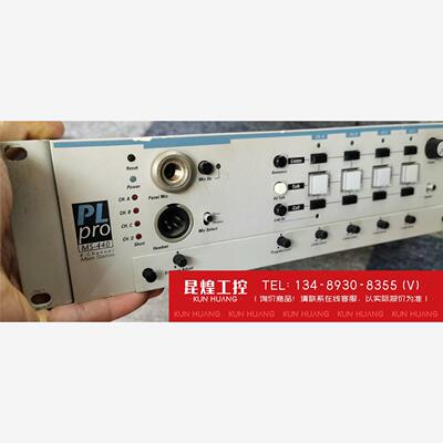 询价！intercom内通主机#