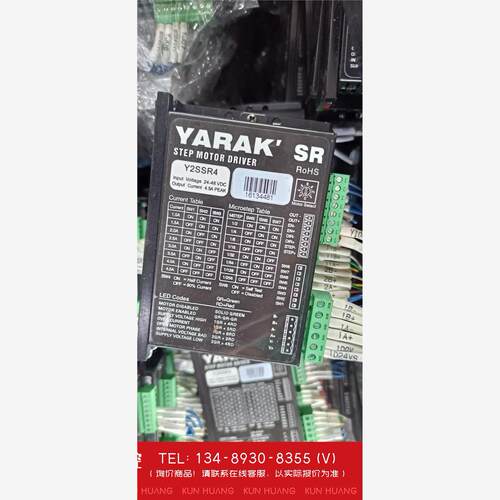 询价！信浓YARAKY24步进