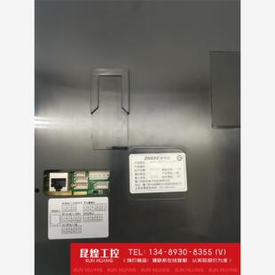 询价!DNAKE厦门狄耐克门禁可视门禁AB-6C-902WD-