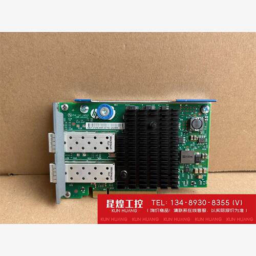 询价！HP560FLR-S+机双