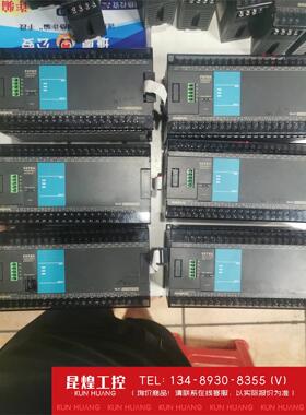 询价！永宏PLC型号FATEK：FBs-60MAT2-AC仓库