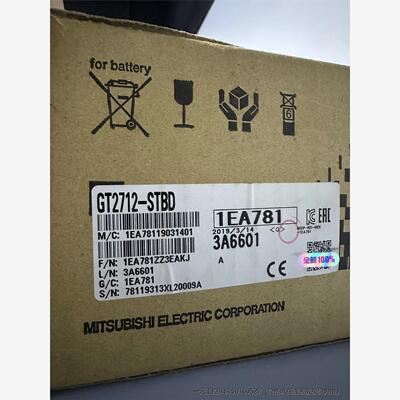 询价！三菱GT2712-STBD触摸屏