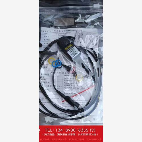 询价！RIGOL全RP3500AMH