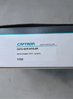 询价！德国CAPTRON凯本隆CHT3-151P-H/TG-SR现