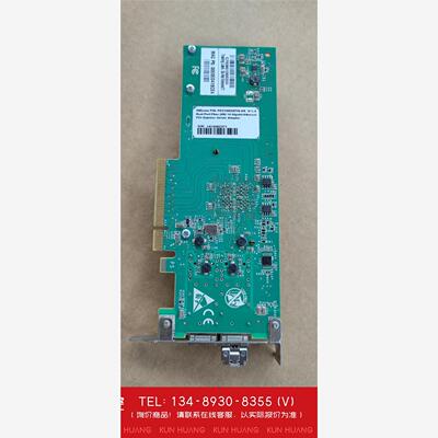 询价！SilicomX520-DA双