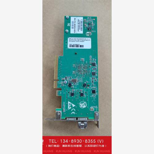 询价！SilicomX520-DA双