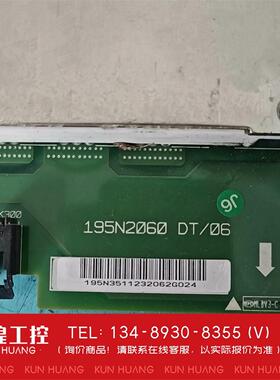 询价！丹佛驱动板VLT288011KW195N206019