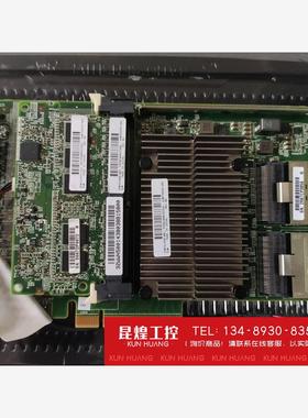 询价！HP P840 726897-B21 761880-001