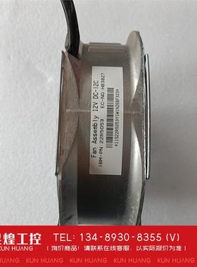 询价！109E5712PB5Y04