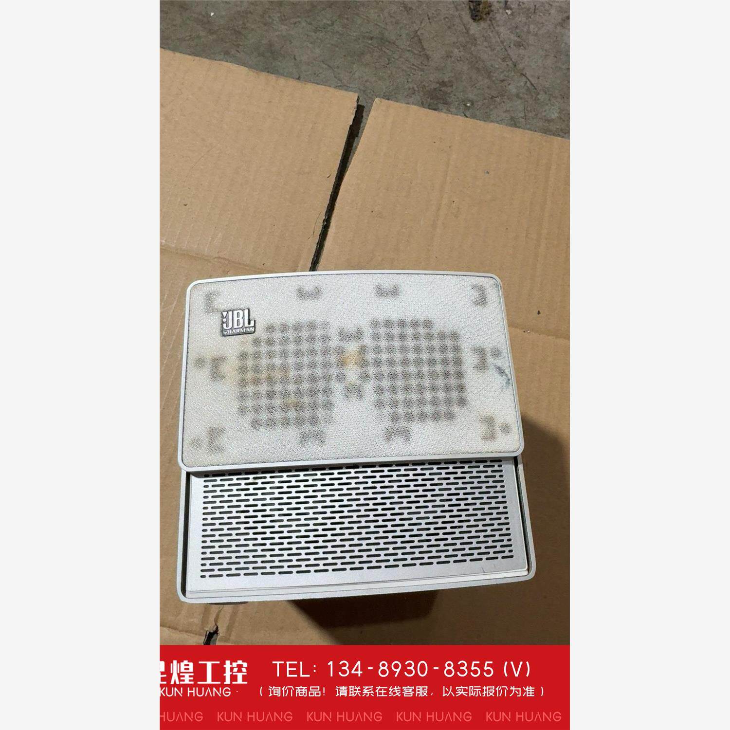 询价！极米无屏电视G02V