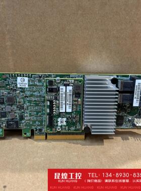 询价！LSI9361-8i 12Gb 磁盘阵列1G缓存阵列卡电池