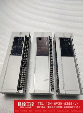 询价！禾川CA8P PLC主机HCA8P-40X40YT