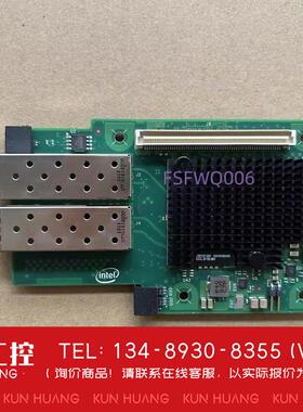 询价！Dell 戴尔 X710-DA2 OCP2 T44PH