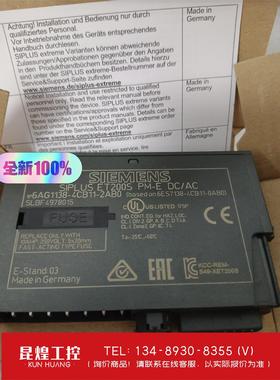 询价！西门子6AG1138-4CB11-2AB0全新原装1P6AG