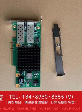 询价！华为SP310 华为双口万兆网卡CN21ITGA