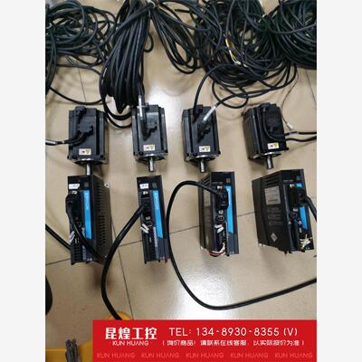 询价！汇川伺服电机750W