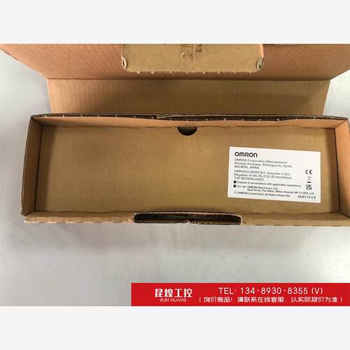 询价！OMRON/欧姆龙  继电器 G6D-F4PU DC24V