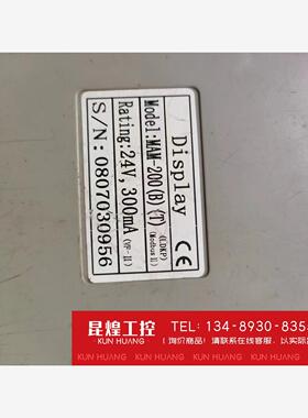 询价！机 空压机控制器 显示屏 MAM200C(B)(T)