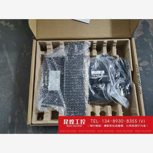 询价！全新仅开封戴尔P