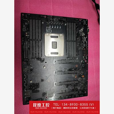 询价！I7-7900XES+超