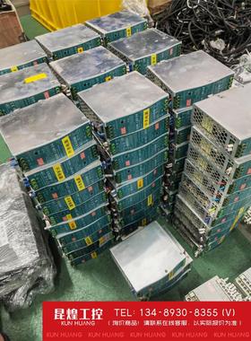 询价！明伟电源型号：EDR-120-24150个百分百原