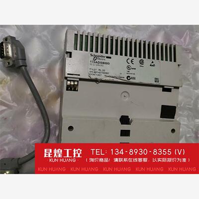询价！施耐德模块型号170