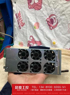 询价！华为ATN950B服务器风扇模块