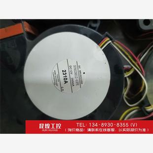 詢價(jià) 正常使用包 CS500XN投影儀風(fēng)扇一套五個(gè) 愛普生EB