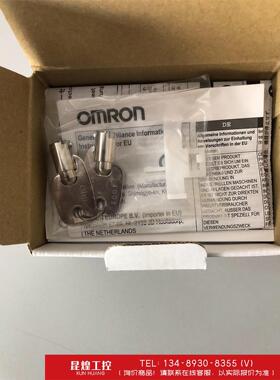 询价！欧姆龙 安全钥匙开关 型号: A22TK-2RR-21-K0