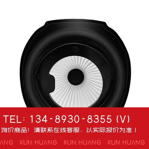 询价！SUPOR苏泊尔VCS59A