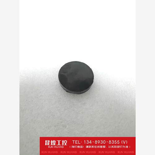 询价！手机稳定器云台配