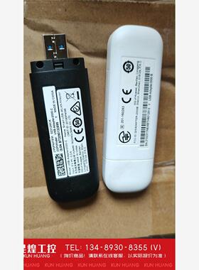 询价！华为SUN2000 智能USB-WLAN适配器Smart U