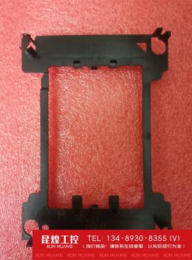 询价！3647CPU支架长方形服务器散热器底座 黑色cpu卡座 卡