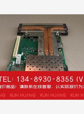 询价！Intel X710-DA4 10Gb SFP+ Dell