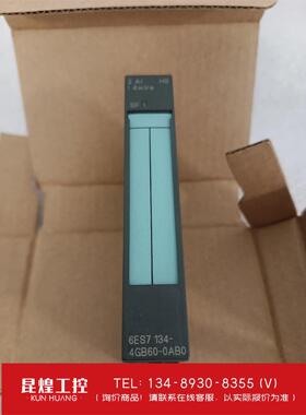 询价！西门子134-4GB60 2AI  HS  I 4wire