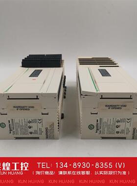 询价！#施耐德PLC加模块TWDLCAA40DRF模块TM2DDI
