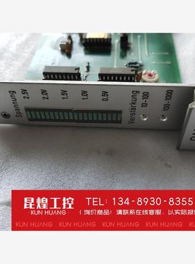 询价！DREI BOND放大器板DMK1-4