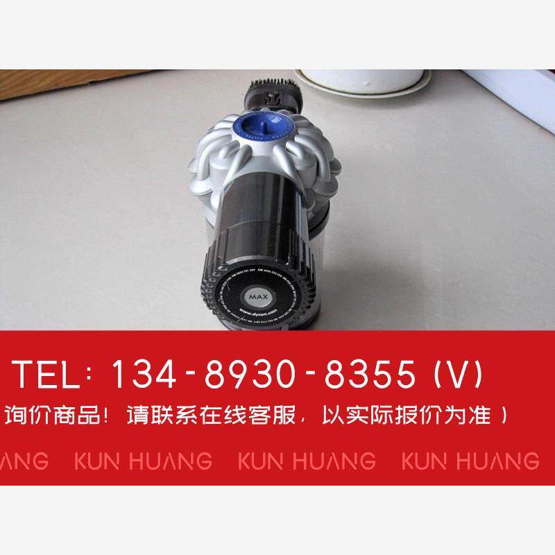询价！戴森DC62  Motorhead除螨仪吸尘器家居清洁帮手