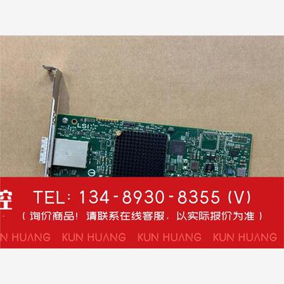 询价！LSISA9300-8e4