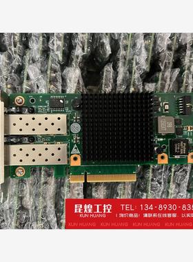 询价！intel/华为/浪潮/惠普 x520-da2网卡 双口万兆