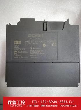 询价！6ES7 314-6BG03-0AB0西门子CPU314-2