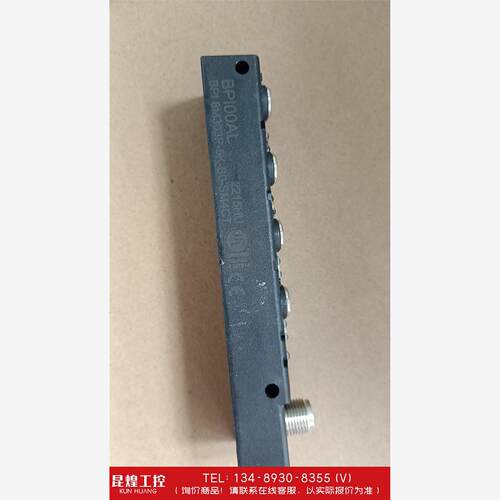 询价！BALLUFF已鲁夫模块
