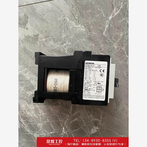 询价！西门子3TF3010E直