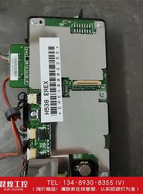 询价！爱普生CS510Xi投影仪互动摄像头模块，成色很新功能完