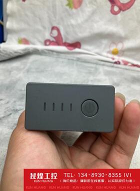 询价！大疆机甲大师Robomaster S1电池