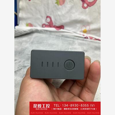 询价！大疆机甲大师Robom