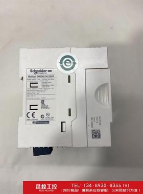 询价！施耐德M238系列PLC，型号TM238LFAC24DR，功