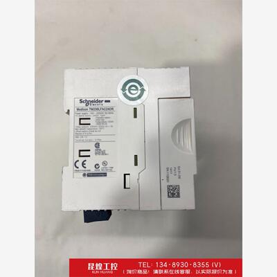 询价！施耐德M238系列PLC